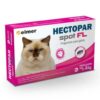 Hectopar spot FL pipeta Gatos +4 kg