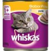 Lata Whiskas Gato Sabor Pollo 340gr